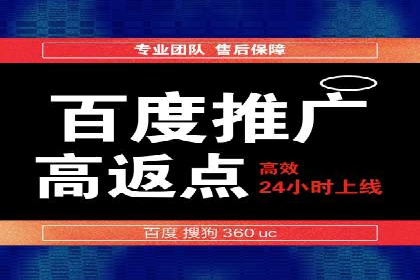 案例解读：信息流广告投放效果提升策略
